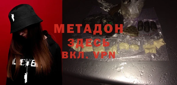 мдпв Наволоки