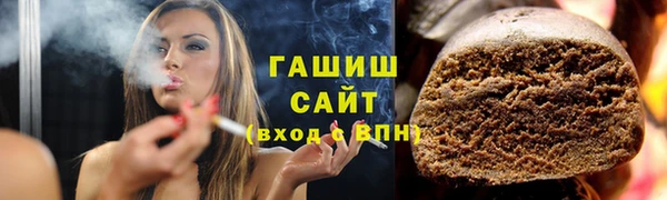 ешки Михайловск