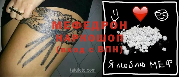 гашишное масло Навашино