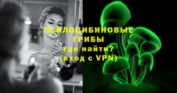метадон Надым
