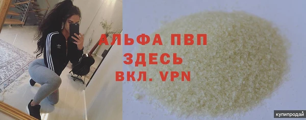 метадон Надым