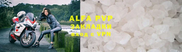 твердый Михайловка