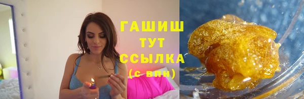 метадон Надым