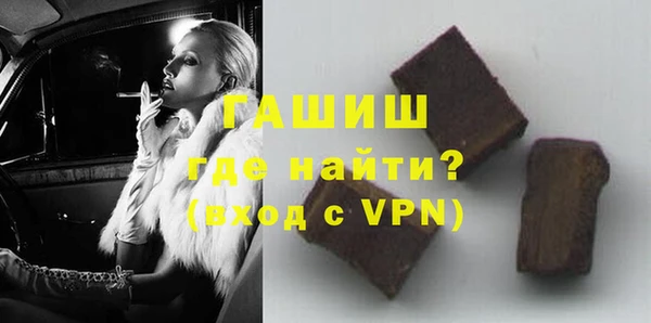 мдпв Наволоки