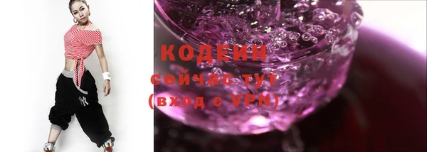 мдпв Наволоки