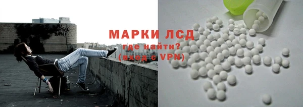 метадон Надым