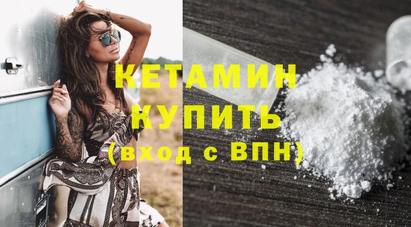 героин Болхов