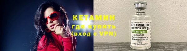 каннабис Болотное