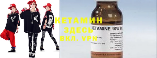 гашишное масло Навашино
