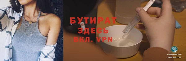 метадон Надым