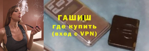 метадон Надым