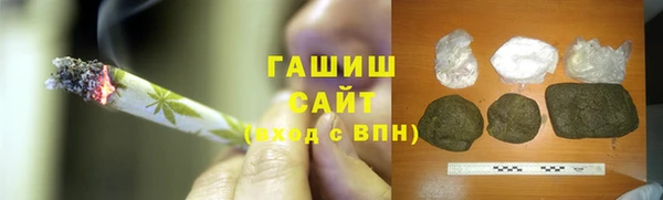 метадон Надым