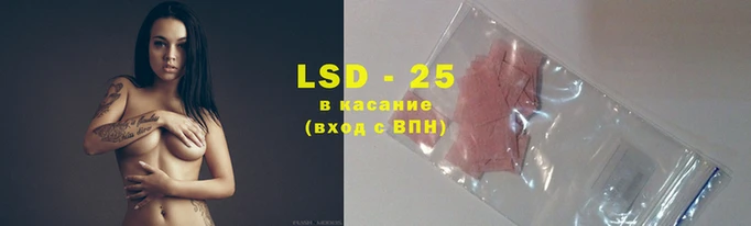 гашишное масло Навашино