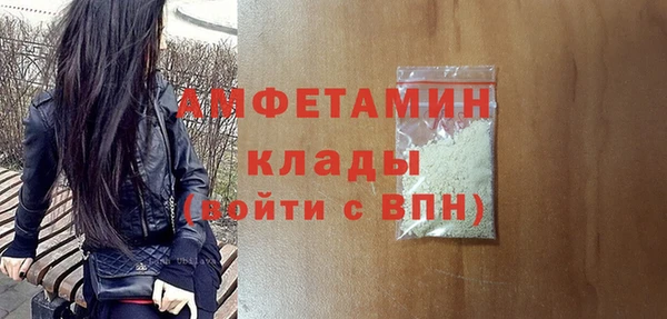 мдпв Наволоки