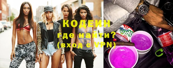 мдпв Наволоки