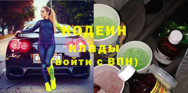 метадон Надым