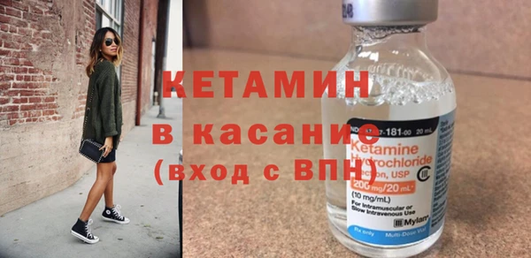 мдпв Наволоки