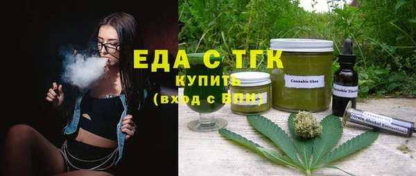метадон Надым
