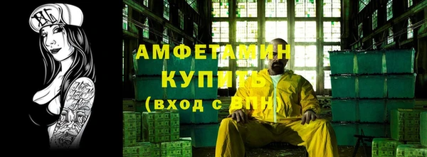 мдпв Наволоки