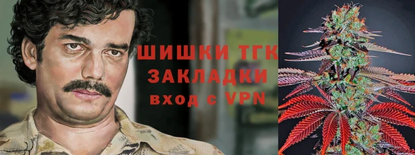 героин Болхов