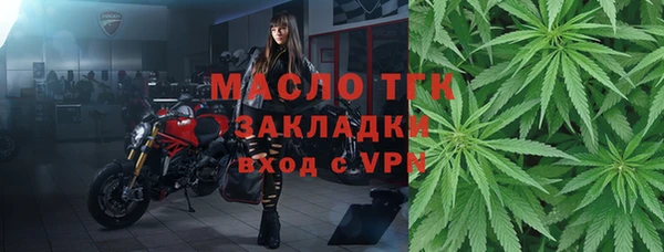 метадон Надым