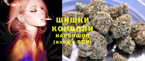 гашишное масло Навашино