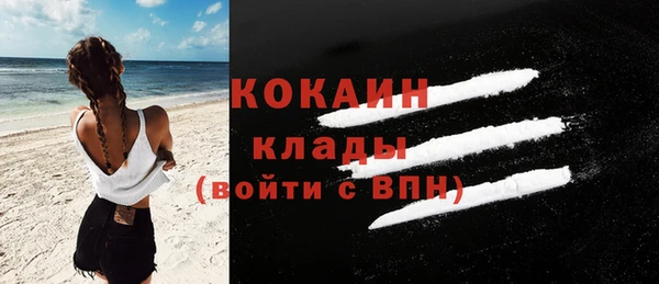 метадон Надым