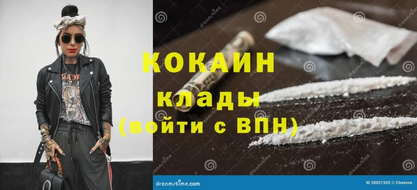 мдпв Наволоки
