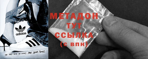 мдпв Наволоки