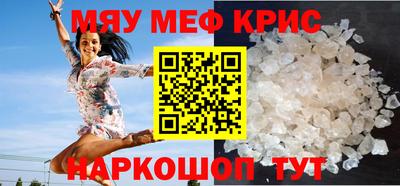 дмт Заводоуковск