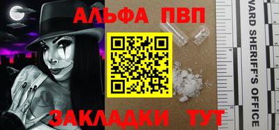 дмт Заводоуковск