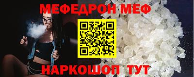 дмт Заводоуковск