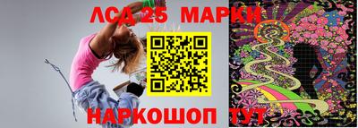 мефедрон VHQ Заволжье