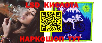 дмт Заводоуковск