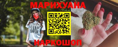 дмт Заводоуковск