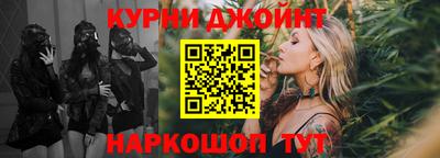 мефедрон VHQ Заволжье
