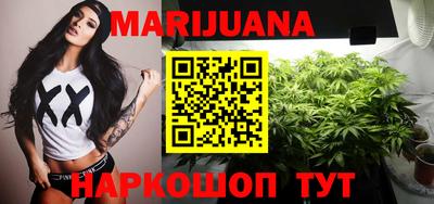 дмт Заводоуковск