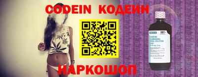 синтетический гашиш Жуковский