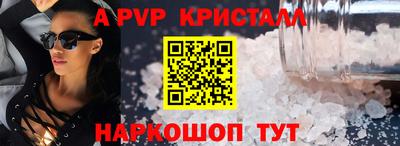 дмт Заводоуковск