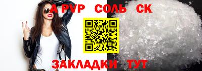 дмт Заводоуковск