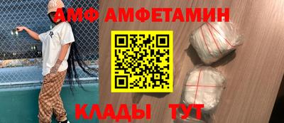 дмт Заводоуковск