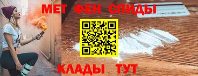 дмт Заводоуковск