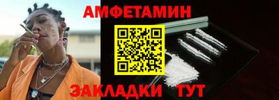 дмт Заводоуковск