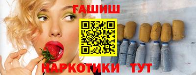 дмт Заводоуковск