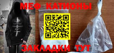 дмт Заводоуковск